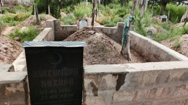 «Ҷавонон ва маърифати ҳуқуқӣ!»