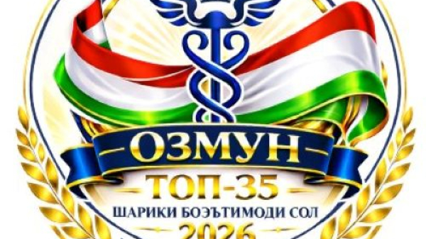 «Ситораи Исмат-достони фоҷиавӣ-қаҳрамонӣ!»