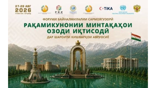 22 июни 1941 – Рӯзе, ки ҷаҳон тағйир ёфт